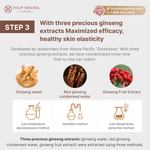 [LULUGINE] Balancing Mellow Cleansing Gel - Nanagin