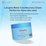 [LULUGINE] Water Core Recovery Cream - Nanagin