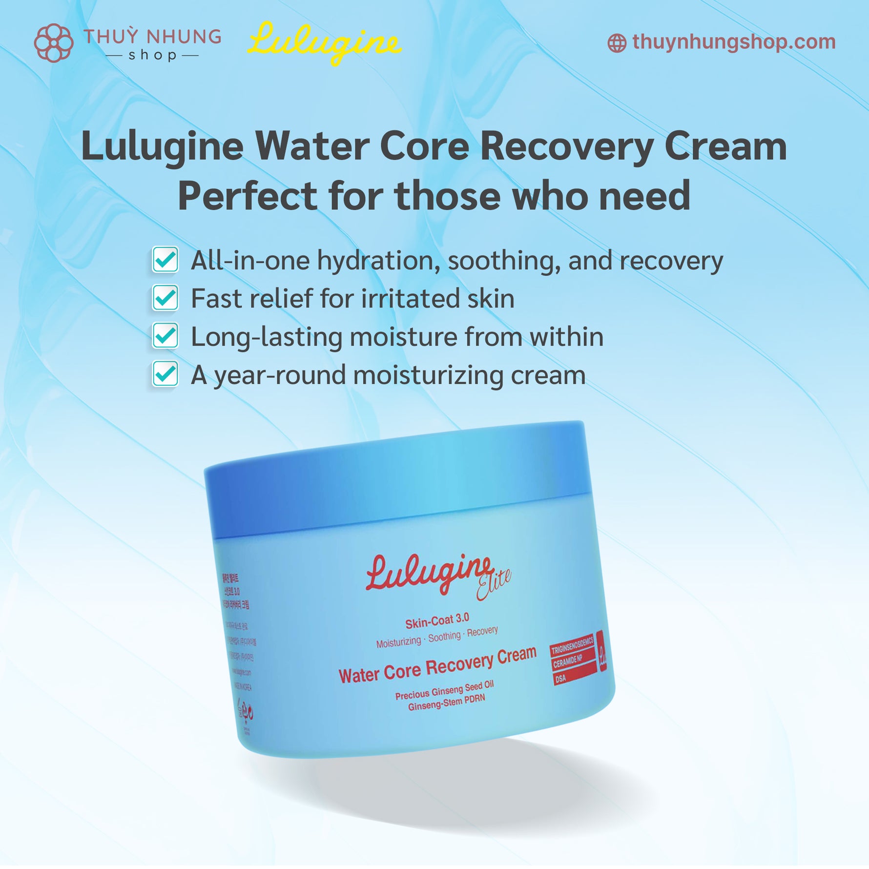 [LULUGINE] Water Core Recovery Cream - Nanagin