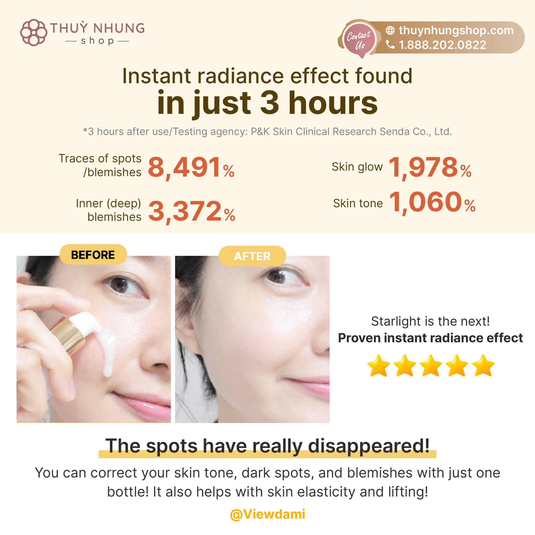 [LULUGINE] Skin Coat3.0 Starry ampoule - Nanagin