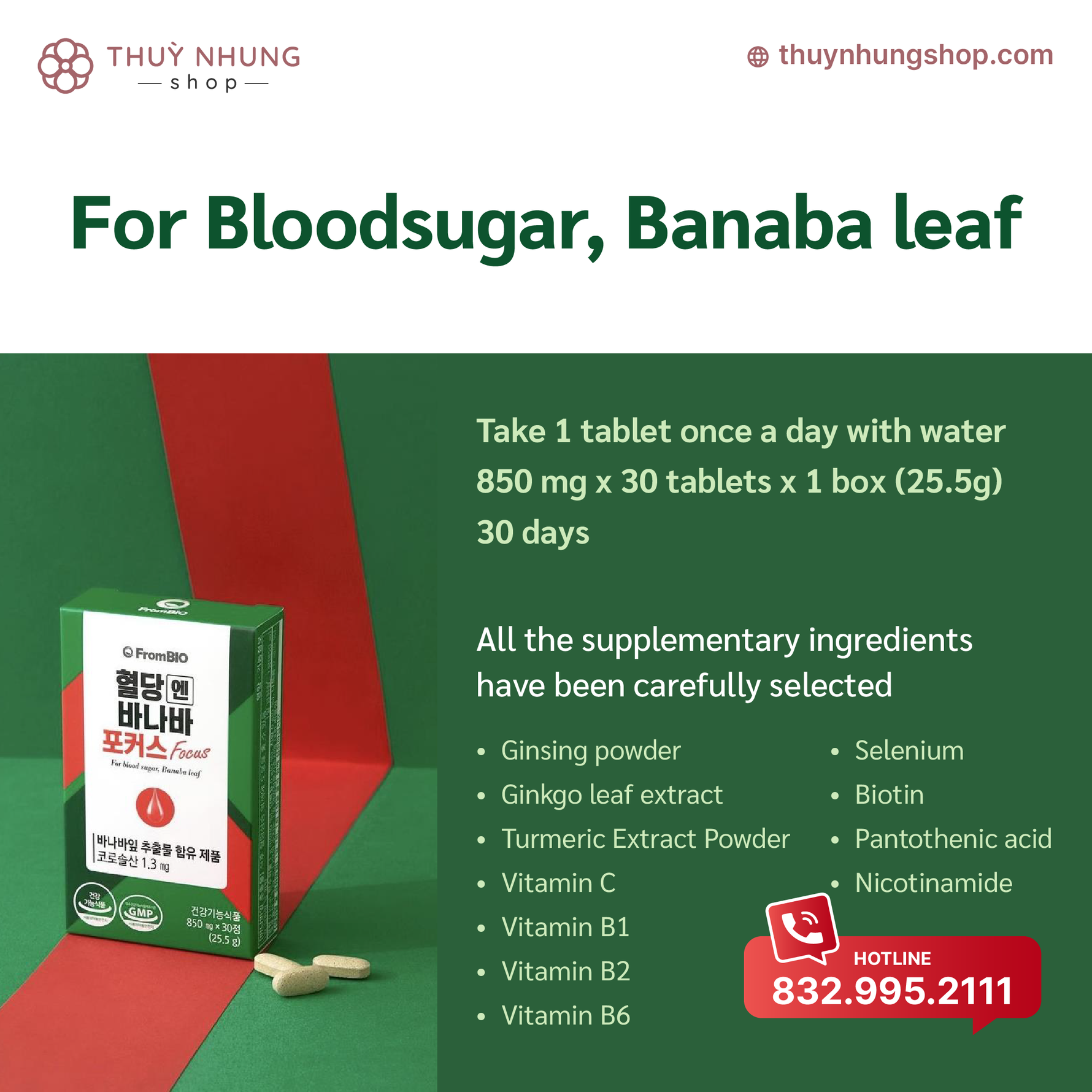 [FromBIO] Banaba Leaf for Blood sugar - Nanagin