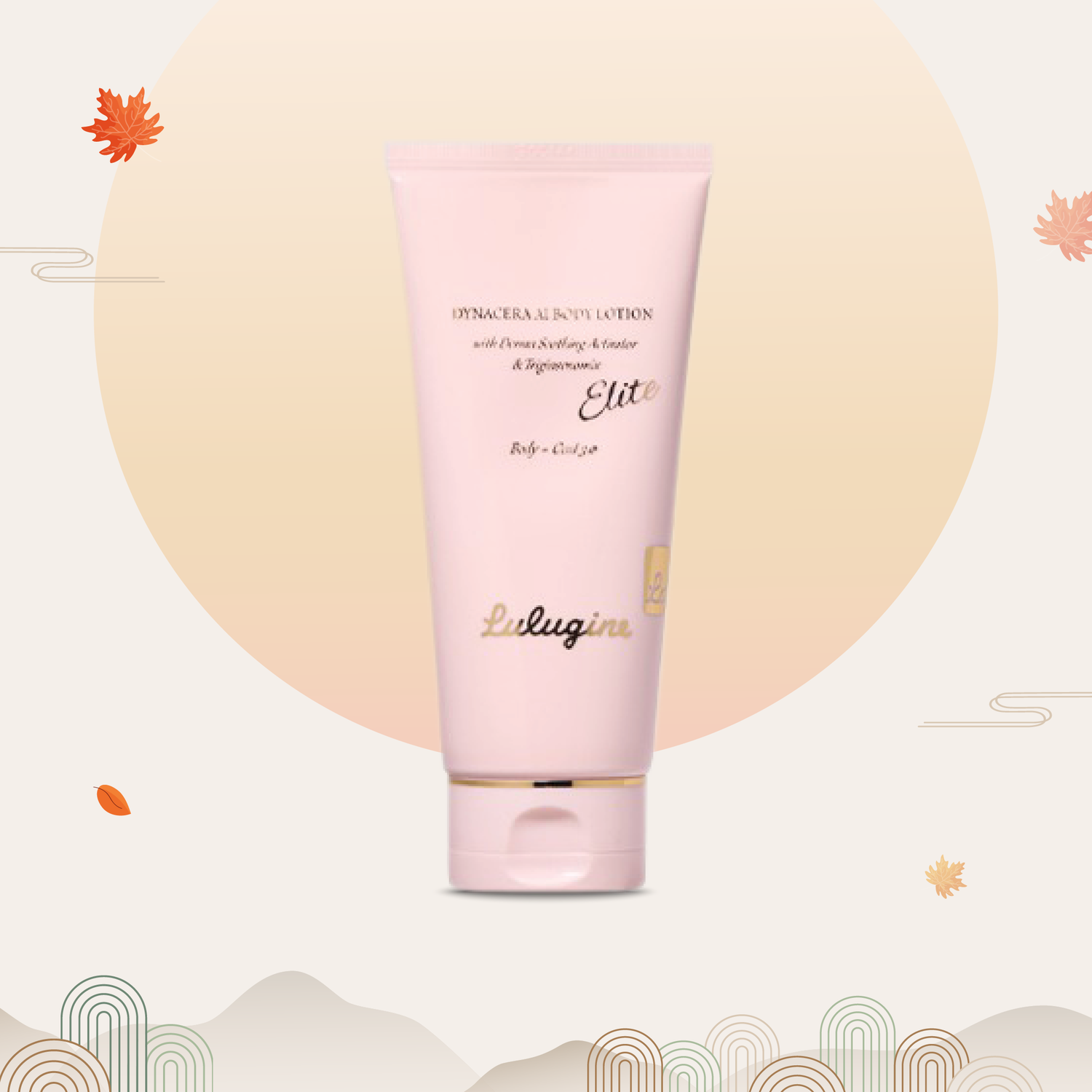 [LULUGINE] Dynacera A1 Body Lotion - Nanagin