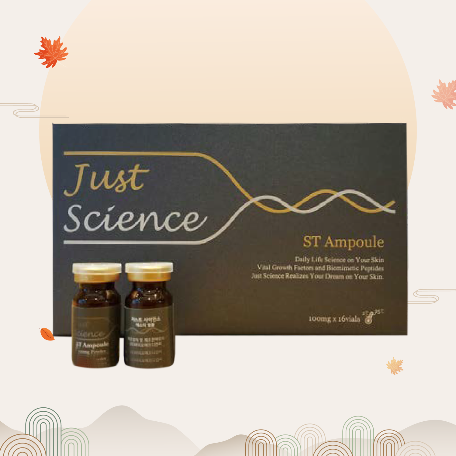 [ Bio FD&C]   ST AMPOULE FOR WRINKLE & STRETCH MARK TREATMENT