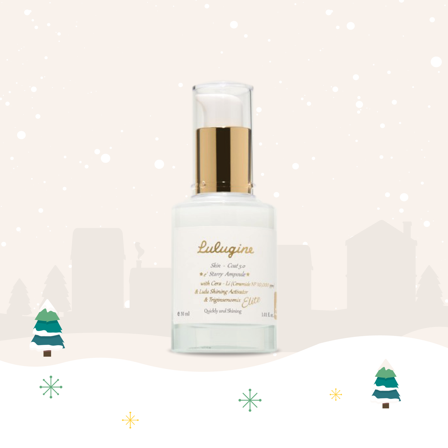 [LULUGINE] Skin Coat3.0 Starry Ampoule