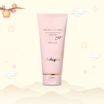 [LULUGINE] Dynacera A1 Body Lotion - Nanagin