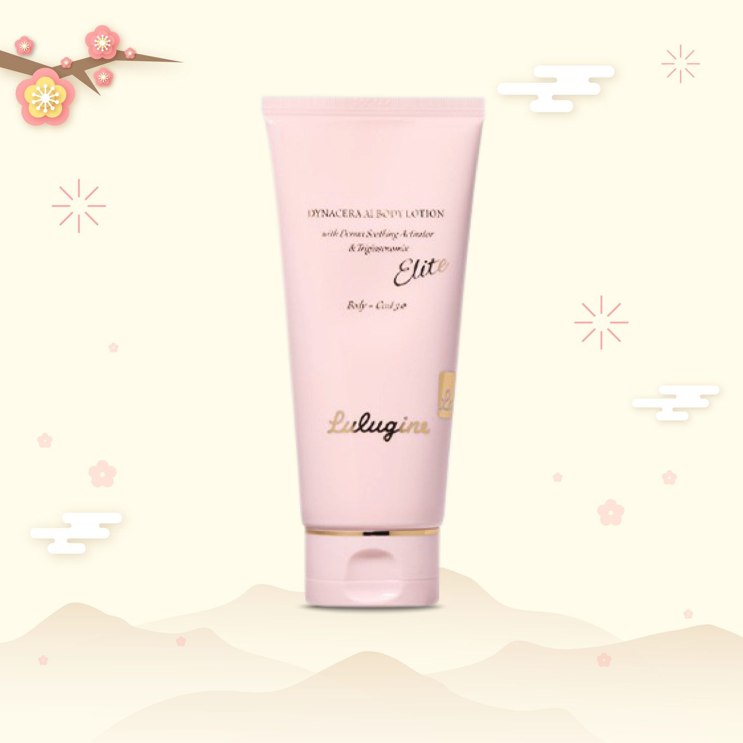 [LULUGINE] Dynacera A1 Body Lotion