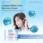 [LULUGINE] Water Core Recovery Cream - Nanagin