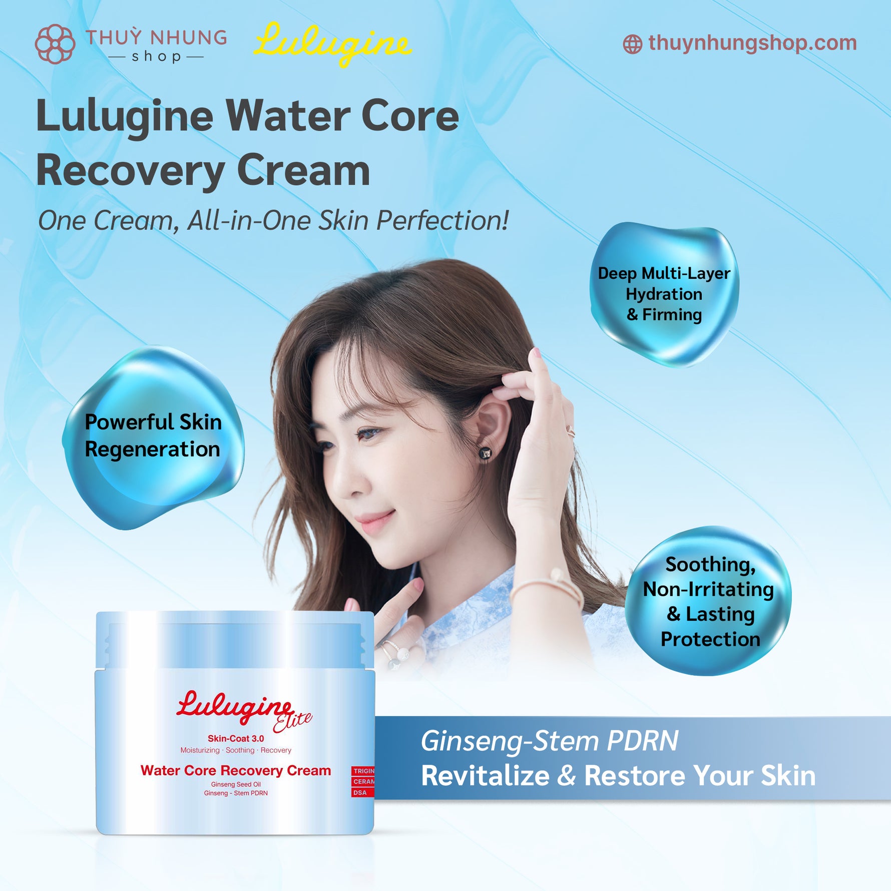 [LULUGINE] Water Core Recovery Cream - Nanagin