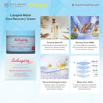 [LULUGINE] Water Core Recovery Cream - Nanagin