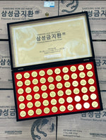 [SamSung] Gum Jee Hwan Herb - Nanagin
