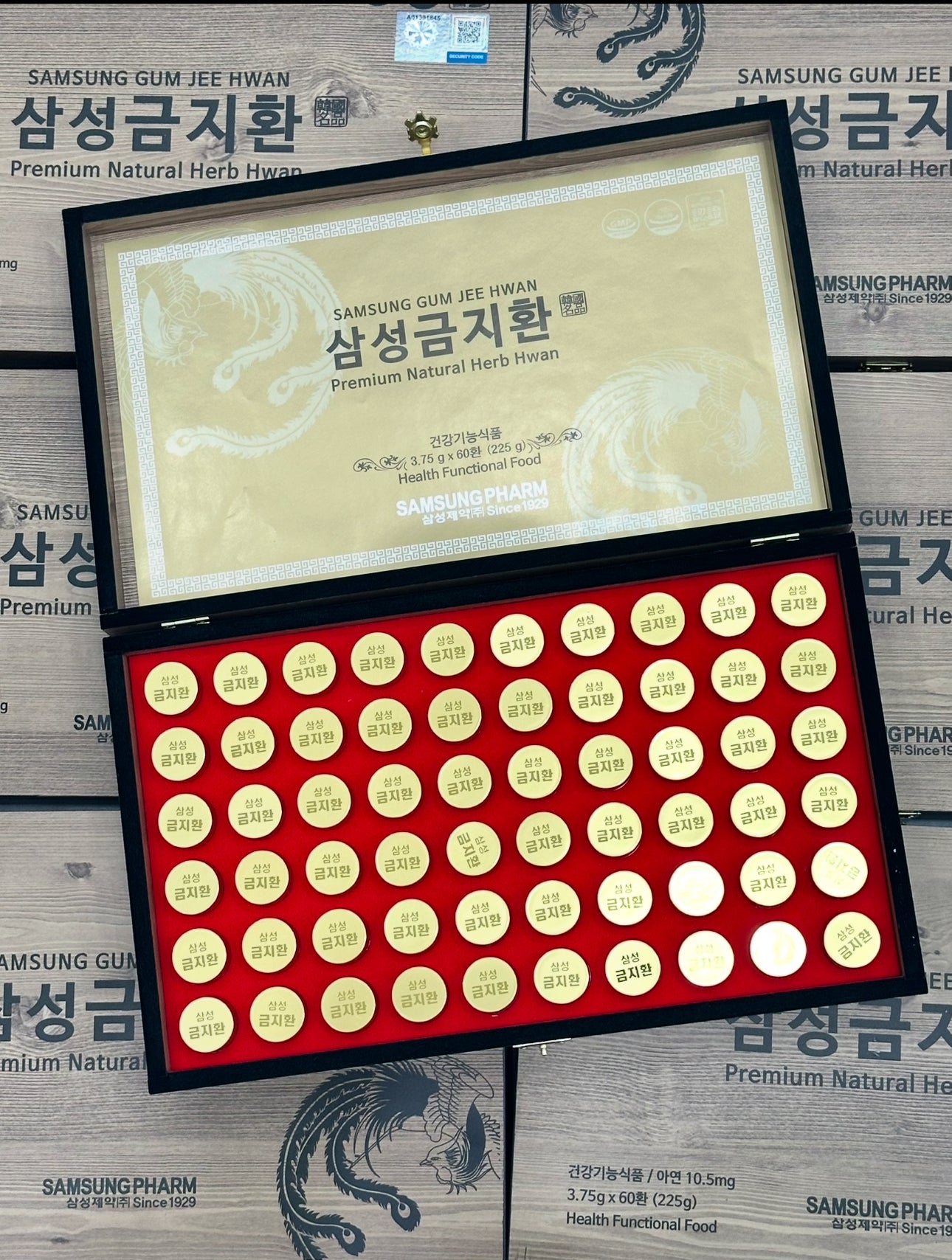 [SamSung] Gum Jee Hwan Herb - Nanagin