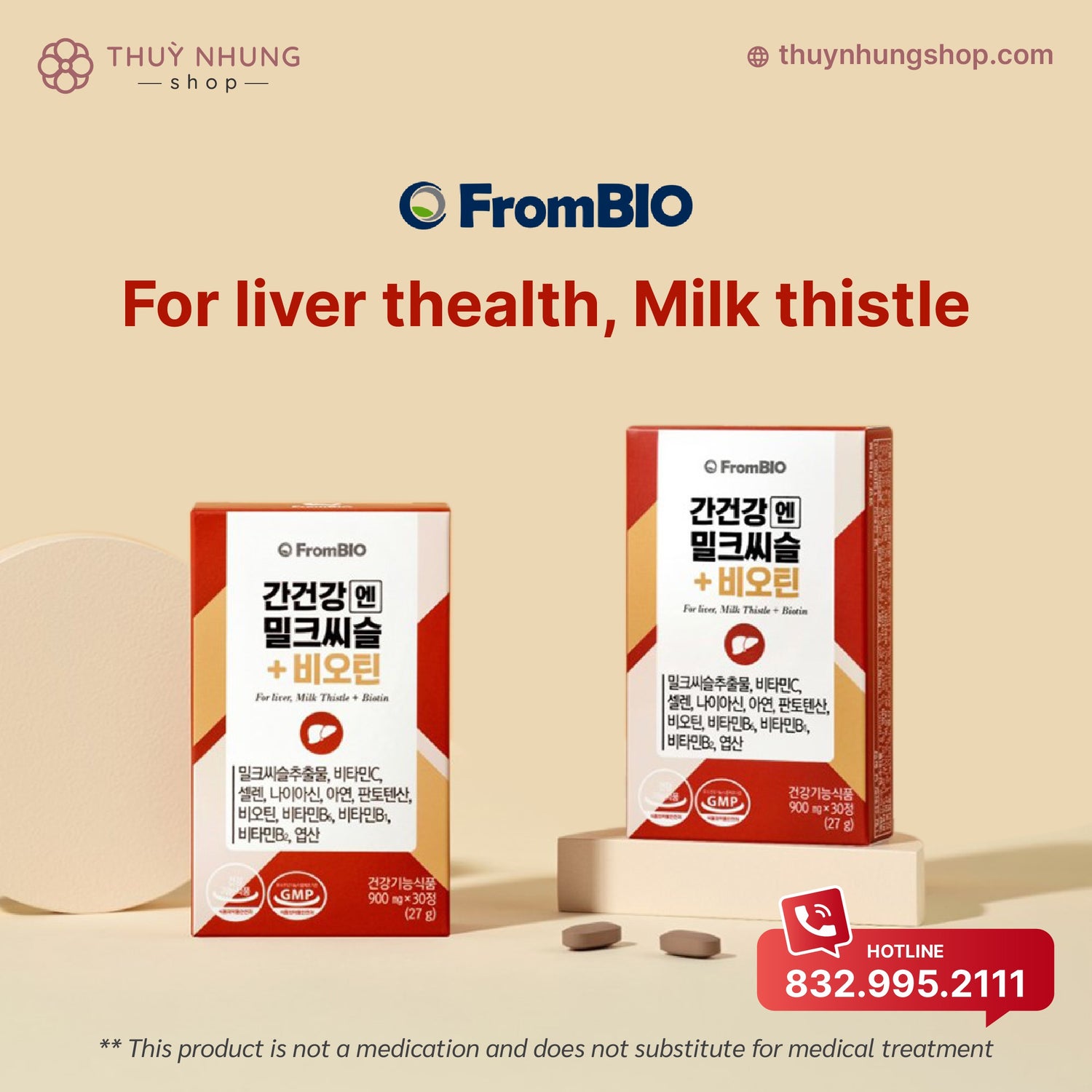 [FromBIO] For Liver, Milk Thistle + Biotin - Nanagin
