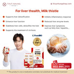 [FromBIO] For Liver, Milk Thistle + Biotin - Nanagin