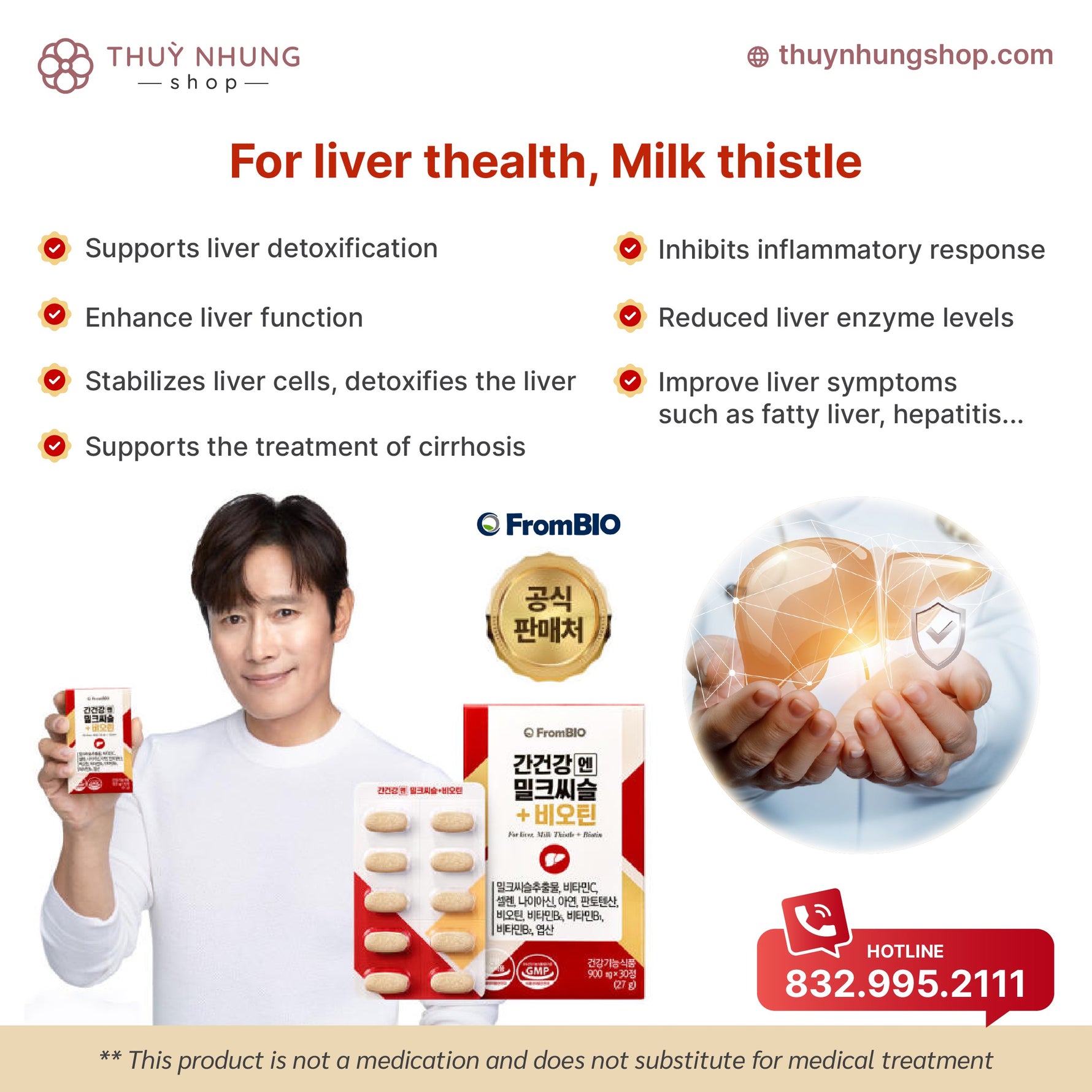 [FromBIO] For Liver, Milk Thistle + Biotin - Nanagin