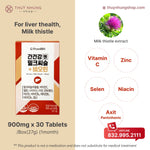 [FromBIO] For Liver, Milk Thistle + Biotin - Nanagin