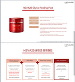 [H2VA25] Glyco Peeling Pad - Nanagin