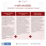 [H2VA25] Perfect Double Cleansing Foam - Nanagin