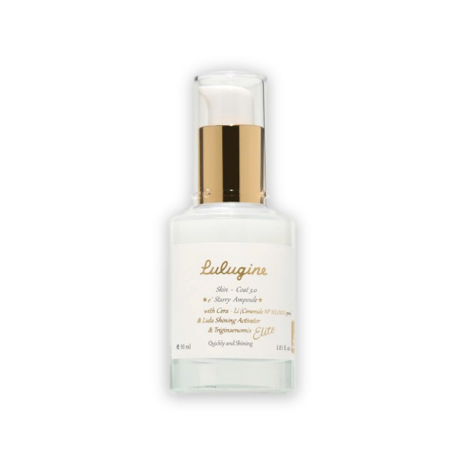 [LULUGINE] Skin Coat3.0 Starry ampoule - Nanagin
