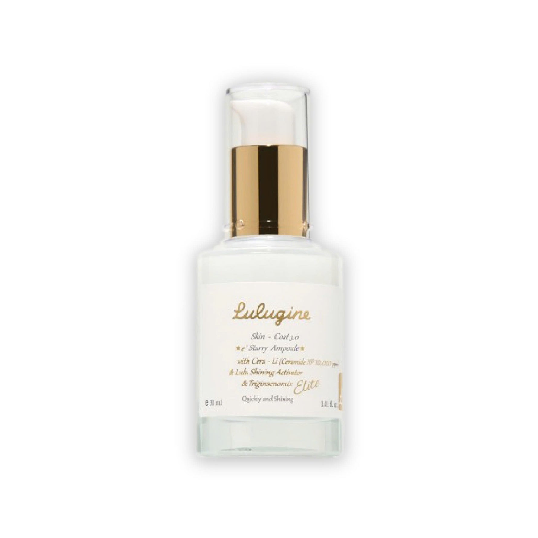 [LULUGINE] Skin Coat3.0 Starry ampoule - Nanagin