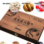 [SamSung] Gum Jee Hwan Herb - Nanagin